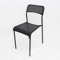 오에이데스크 디자인의자 네트체어, 블랙[OD087], 1개
