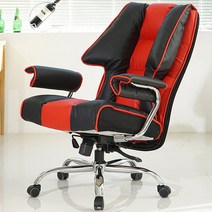 주식회사 애플박스 뉴타이탄 M3 소파체어 게이밍체어 컴퓨터의자 포켓스프링방석, 캬라멜-포켓스프링좌판