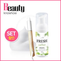 프레쉬 속눈썹 버블샴푸 전처리제 50ml+전용브러쉬, 1개