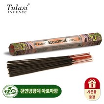 세계인기 천연 인센스 아로마향 200종, 07_Tulasi 헥사스틱　HX23 유칼립투스