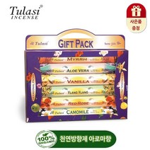 세계인기 천연 인센스 아로마향 200종, 12_Tulasi 기프트 세트　SET03 헥사세트 01