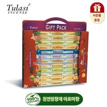 세계인기 천연 인센스 아로마향 200종, 12_Tulasi 기프트 세트　SET01 스퀘어세트 01