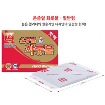 티피지 화롯불 손난로 80g x 30개 프리미엄 국내산 핫팩