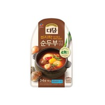 상세설명참고