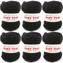 행복뜨기 신생아모자뜨기실 인형실 겨울실 털실 뜨개실 뜨개질실 베이비순모, 402밤색