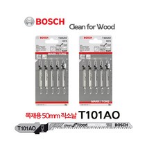 마켓원 BOSCH 직소날 (철재용 목재용) 15종 JIGSAW BLADE, [목재용]T101AO