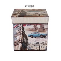 올댓세일 다용도 수납함 수납의자, 블루Car, 1개