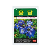 용담씨앗 1000립