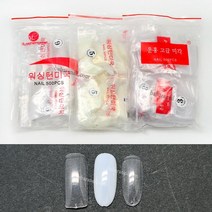 네일 아트 리필 팁 3/4/5/6호 대용량 오발팁 풀팁, 불투명오발팁-5호