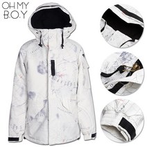 [로시놀데모스키복] 오마보이 남녀공용 UNI 스키복 패딩 자켓 KW201
