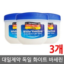대일제약 독일 화이트 바세린, 100ml, 3개