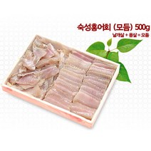 [효성푸드] 숙성홍어 모듬 500g, 1팩