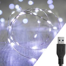 STRINGLIGHT 스트링라이트 LED, 10M USB 타입_화이트(실버와이어)