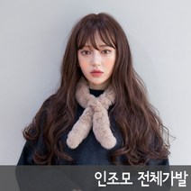 가발닷컴 여자가발 전체가발 롱웨이브 스파이럴펌 여성통가발, 3 투톤브라운, 1개