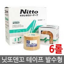 니토덴코 니트리트 스포츠 테이프 5cm x 4m, 6개