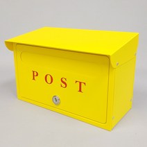 [원진엘앤비] 사각칼라우편함 벽걸이우편함 POST (지붕형), 옐로우