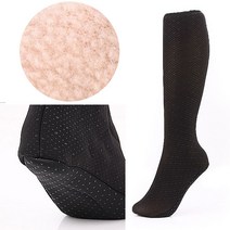 양말나라 요술버선-장목2족#기모덧신_블랙