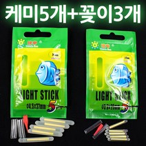 OCEAN SUN 케미 일자케미 밤낚시 야간낚시 액상케미 3mm 4.5mm, 1개