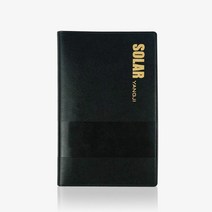 양지사 솔라72 / 72절 수첩 노트 메모장 텔북, 색상랜덤