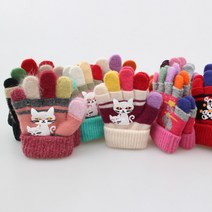 초이스백 아동 울 손가락 이중 장갑