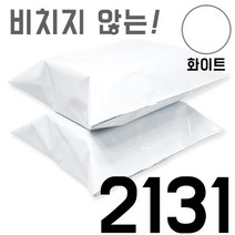 안비치는 LDPE 이중지 흰색 택배봉투, 100장