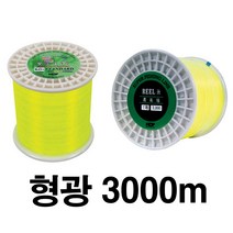 해동조구사 낚시원줄 백색 형광 라인 1000m 2000m 3000m 낚시줄 그린피싱, 63.형광 3000m - 12호