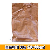 국산수입마대 25종 마대자루, C-1. 수입볼트마대 (38g), 100장