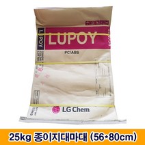 국산수입마대 25종 마대자루, E-10. 종이지대마대 (56*80cm), 100장