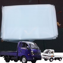 [비닐갑바] 면목동화 화물차 비닐호로5x6M 라보에서 1톤화물트럭까지 사용 두께0.12 이드나인비닐, 단품