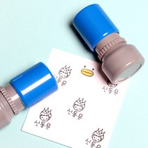 두루디자인 베이직 원형 스탬프, 블루, 잉크 청보라