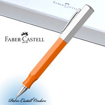 파버카스텔 온도로 오렌지 수성펜, 각인없음