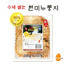 현미네 수제쌀눈 현미누룽지, 200g, 10개
