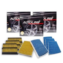 오토라인 현대 프리미엄 활성탄 에어컨 히터 필터 1P, 올뉴투싼-YB99