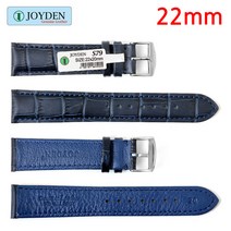 조이덴 NEW 가죽밴드 시계줄 22mm x 20mm