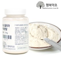 행복약초 보스웰리아 추출물, 100g, 1개