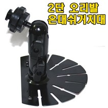 온대쉬거치대 2단 오리발거치대 아이나비 X1 DASH M500 M300, ⑦사각파인(구형)