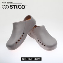 여성 조리화 NEC-02H(통풍구O) 주방화 요리화