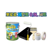 노루페인트, 뽀로로 밤하늘, 0.9L, 1개