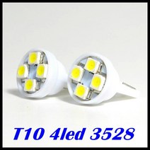 S2 K5 전용 LED 라이트 H7-A 하향등, T10 LED (번호판등), 2개, T10
