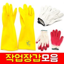 명진/공업용보호장갑/면장갑/코팅장갑/고무장갑/작업, 2번 국산코팅장갑1켤레