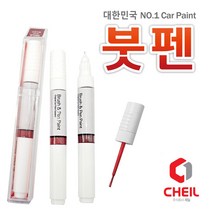 (주)제일 더뉴스파크 건그레이 GK2 쉐보레붓펜170 보수용붓펜, 1개, 8ml
