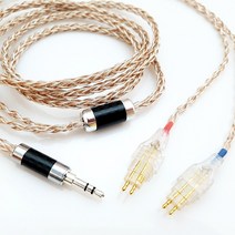 더그랩사운드 트랜스코드 HD하이브리드 5NOCC HD600 HD650 커스텀 케이블, C (카본4.4), 플러그