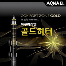 아쿠아마켓 골드히터 200W (Aquael comfortzone gold), 1개