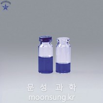 주사약병(만능병-백색), 1개, 8ml
