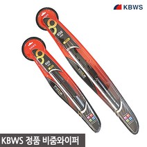 KCW 경창 비줌와이퍼 와이퍼, 450mm, 1개