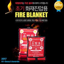 제이솔 초기화재 진압 및 대피용 특수 소방포 일반형(M) 1.2m*1.8m, 1개