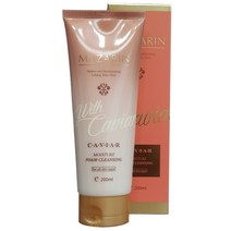 로제 마자린 위드 캐비어 모이스춰 폼 클렌징 200ml, 1개