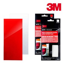 3M PN03341초강력 렌즈 복원 필름(빨강)/헤드라이트, 본상품선택