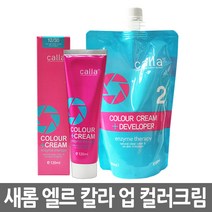 새롬 엘르 칼라 업 컬러크림 염색약/5개당산화제1개, 6-35 따뜻한밤색, 1개