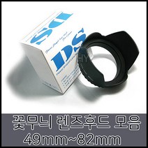 AILIFE 꽃무늬후드 모음, 꽃무늬후드 58m